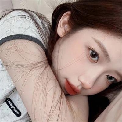 轴线