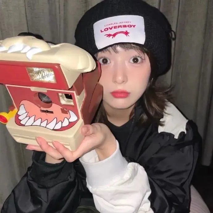 摩登原始人